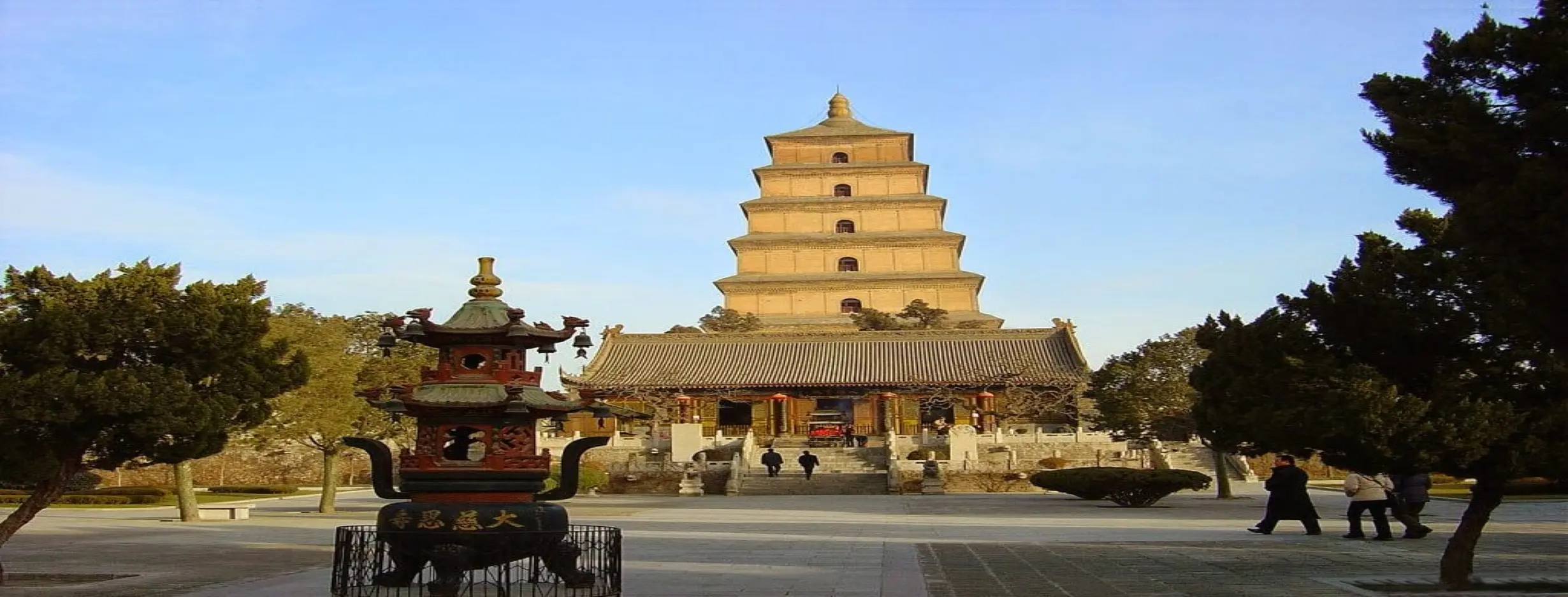 Image for Daqin Pagoda